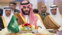 السعودية تنفي طلبها الوساطة مع إيران وتدعو العالم إلى "ردعها" السعودية تنفي طلبها الوساطة مع إيران وتدعو العالم إلى "ردعها"