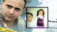 مليشيا الانقلاب في الامن السياسي بصنعاء تمنع الزيارة على الصحفي المختطف عبدالخالق عمران وزملائه مليشيا الانقلاب في الامن السياسي بصنعاء تمنع الزيارة على الصحفي المختطف عبدالخالق عمران وزملائه