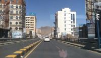 إقبال كبير على شراء العقارات في صنعاء في الوقت الذي يتداعى اقتصاد البلاد