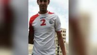 تشييع جثمان فقيد الرياضة اليمنية "أيمن دحروج"بصنعاء تشييع جثمان فقيد الرياضة اليمنية "أيمن دحروج"بصنعاء