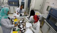 إعلان حالة الطوارئ بمستشفيات العاصمة صنعاء بالتزامن مع مهرجان حزب صالح إعلان حالة الطوارئ بمستشفيات العاصمة صنعاء بالتزامن مع مهرجان حزب صالح