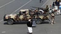 الحوثي يوجه بيان اتهام للمخلوع والأخير يدعوا للتهدئة "خميس ساخن في صنعاء "