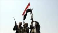 اليمن.. ترقب وحذر عشية مهرجانات صالح والحوثيين