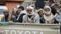 مصادر خاصة تكشف عن استعدادات حوثية لعرض عسكري في ميدان السبعين (تفاصيل) مصادر خاصة تكشف عن استعدادات حوثية لعرض عسكري في ميدان السبعين (تفاصيل)
