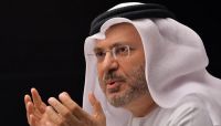 قرقاش يحدد شرط انتهاء معاناة اليمن.. ماذا قال؟ قرقاش يحدد شرط انتهاء معاناة اليمن.. ماذا قال؟