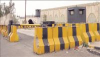 مليشيات الحوثي الانقلابية تحاصر حركة المخلوع تدريجيا داخل العاصمة صنعاء مليشيات الحوثي الانقلابية تحاصر حركة المخلوع تدريجيا داخل العاصمة صنعاء