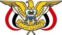 المقدشي مستشاراً للقائد الأعلى للقوات المسلحة ، و العقيلي رئيساً لهيئة الأركان العامة المقدشي مستشاراً للقائد الأعلى للقوات المسلحة ، و العقيلي رئيساً لهيئة الأركان العامة