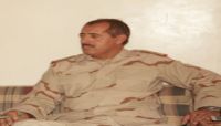 « العاصمة اونلاين » ينشر السيرة الذاتية لرئيس الأركان الجديد.. من هو العقيلي؟ « العاصمة اونلاين » ينشر السيرة الذاتية لرئيس الأركان الجديد.. من هو العقيلي؟