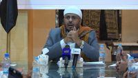 الوزير عطية يشدد على الشركات الناقلة تأمين سلامة عودة الحجاج اليمنيين إلى أرض الوطن الوزير عطية يشدد على الشركات الناقلة تأمين سلامة عودة الحجاج اليمنيين إلى أرض الوطن