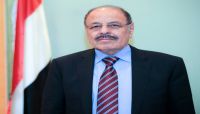 نائب رئيس الجمهورية يشيد بمستوى أداء المنتخب الوطني لكرة القدم نائب رئيس الجمهورية يشيد بمستوى أداء المنتخب الوطني لكرة القدم