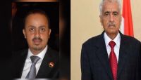الحكومة الشرعية تدين اقتحام ونهب منزلي وزيري الداخلية والاعلام الحكومة الشرعية تدين اقتحام ونهب منزلي وزيري الداخلية والاعلام