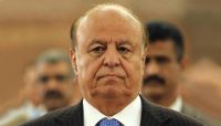 الرئيس هادي يوجه بسرعة البت في القضايا المحالة من قبل اللجنة الوطنية للتحقيق في الانتهاكات الرئيس هادي يوجه بسرعة البت في القضايا المحالة من قبل اللجنة الوطنية للتحقيق في الانتهاكات
