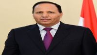 نجاة "عبدالعزيز جباري" من محاولة اغتيال في الطريق بين تعز ولحج نجاة "عبدالعزيز جباري" من محاولة اغتيال في الطريق بين تعز ولحج