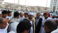 الوزير عطية يودّع الحجاج اليمنيين العائدين الى ارض الوطن الوزير عطية يودّع الحجاج اليمنيين العائدين الى ارض الوطن