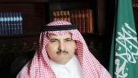 السفير السعودي: ايران تدعم الحوثي لقتل اليمنيين السفير السعودي: ايران تدعم الحوثي لقتل اليمنيين