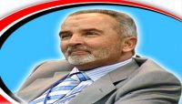 حزب «الإصلاح» يكشف عن لقاءات قريبة مع وليي عهد السعودية وأبو ظبي حزب «الإصلاح» يكشف عن لقاءات قريبة مع وليي عهد السعودية وأبو ظبي