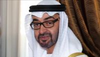 رئيس الإمارات يعيد تشكيل المجلس التنفيذي لأبوظبي رئيس الإمارات يعيد تشكيل المجلس التنفيذي لأبوظبي