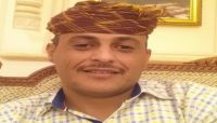 مليشيات الحوثي تختطف صحفي موالي للجماعة بصنعاء مليشيات الحوثي تختطف صحفي موالي للجماعة بصنعاء