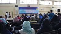 اعلان نتائج اختبارات الثانوية العامة للعام الدراسي 2016 ـ2017م (أسماء الأوائل) اعلان نتائج اختبارات الثانوية العامة للعام الدراسي 2016 ـ2017م (أسماء الأوائل)