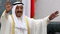الكويت تطلب من سفير كوريا الشمالية مغادرة أراضيها الكويت تطلب من سفير كوريا الشمالية مغادرة أراضيها