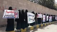 في ظل تفشي "كورونا".. أمهات المختطفين: رمضان سابع ومايزال أبنائنا خلف القضبان