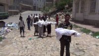 استشهاد 4 اطفال واصابة عدد اخر حصيلة مجزرة الانقلابيين بتعز استشهاد 4 اطفال واصابة عدد اخر حصيلة مجزرة الانقلابيين بتعز