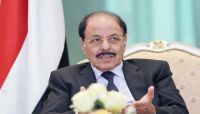 نائب رئيس الجمهورية: يوم النكبة دافع معسكر الفرقة الأولى عن الجمهورية وقدم 294 شهيداً نائب رئيس الجمهورية: يوم النكبة دافع معسكر الفرقة الأولى عن الجمهورية وقدم 294 شهيداً