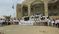 حظر الزيارة عن الصحفيين المختطفين في سجون الانقلاب ومصادرة مصروفاتهم النقدية حظر الزيارة عن الصحفيين المختطفين في سجون الانقلاب ومصادرة مصروفاتهم النقدية