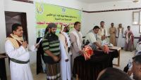 "انسان التنموية" تقيم حفل تكريم حفظ الاحاديث الشريفة حول جمع الكلمة وذم التفرقة في الجوف "انسان التنموية" تقيم حفل تكريم حفظ الاحاديث الشريفة حول جمع الكلمة وذم التفرقة في الجوف