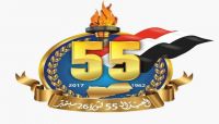 دماج: سنحتفل بعيد سبتمبر في جميع المحافظات المحررة دماج: سنحتفل بعيد سبتمبر في جميع المحافظات المحررة
