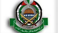 حماس: سلاح المقاومة ليس للحوار حماس: سلاح المقاومة ليس للحوار