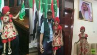 مليشيا الحوثي وصالح تختطف أقارب الطفلة "بثينة الريمي" بعد وصولها الرياض مليشيا الحوثي وصالح تختطف أقارب الطفلة "بثينة الريمي" بعد وصولها الرياض