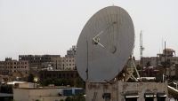 على طريقة حزب الله اللبناني.. الحوثيون يشرعون بتأسيس منظومة اتصالات سرية بصنعاء على طريقة حزب الله اللبناني.. الحوثيون يشرعون بتأسيس منظومة اتصالات سرية بصنعاء