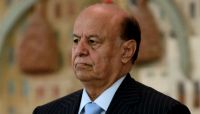 الرئيس هادي يخيّر الانقلابين بين "العقاب الأليم" والعودة عن "الإمامة الجديدة" الرئيس هادي يخيّر الانقلابين بين "العقاب الأليم" والعودة عن "الإمامة الجديدة"