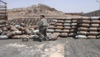 مسؤول حكومي: أسعار الغاز لم يجرِ عليها أي تعديلات من وزارة النفط مسؤول حكومي: أسعار الغاز لم يجرِ عليها أي تعديلات من وزارة النفط
