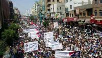 محللون: عودة الامامة غير ممكنة ومصيرها السقوط محللون: عودة الامامة غير ممكنة ومصيرها السقوط