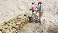 تدشين حملة توعوية بمخاطر الألغام ومخلفات الحروب في شبوة تدشين حملة توعوية بمخاطر الألغام ومخلفات الحروب في شبوة
