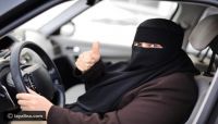 السعودية .. أمر ملكي يتيح  للمرأة قيادة السيارة