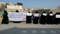 "أمهات المختطفين" تطالب مجلس حقوق الإنسان بمناصرة قضية المخفيين بسجون المليشيات "أمهات المختطفين" تطالب مجلس حقوق الإنسان بمناصرة قضية المخفيين بسجون المليشيات