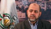 أبو مرزوق: "سلاح المقاومة" لم ولن يطرح في مفاوضات المصالحة أبو مرزوق: "سلاح المقاومة" لم ولن يطرح في مفاوضات المصالحة