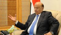 الرئيس هادي: مليشيا الحوثي وصالح تسيطر على 70% من موارد الدولة