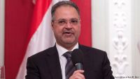 وزير الخارجية المخلافي يرحب بمشروع القرار تحت البند العاشر الداعم للحكومة الشرعية وامن اليمن ووحدته وزير الخارجية المخلافي يرحب بمشروع القرار تحت البند العاشر الداعم للحكومة الشرعية وامن اليمن ووحدته