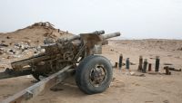 الجيش يحرر أهم معسكر تسيطر عليه مليشيا الانقلاب شمالي الجوف الجيش يحرر أهم معسكر تسيطر عليه مليشيا الانقلاب شمالي الجوف