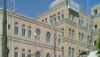 الحوثيون يعتدون على قيادي مقرب من المخلوع بصنعاء الحوثيون يعتدون على قيادي مقرب من المخلوع بصنعاء