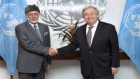 أمين عام الأمم المتحدة يبحث مع بن علوي الأزمة اليمنية أمين عام الأمم المتحدة يبحث مع بن علوي الأزمة اليمنية