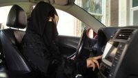بعد السماح بقيادة السيارة .. شرط جديد في عقد الزواج بالسعودية