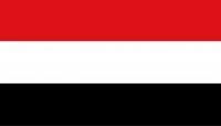 اليمن يدين بشدة الهجوم المأساوي في لاس فيغاس الامريكية اليمن يدين بشدة الهجوم المأساوي في لاس فيغاس الامريكية