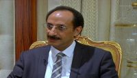 السفير الاصبحي يؤكد ثبات موقف المغرب الداعم للحكومة الشرعية ووحدة اليمن السفير الاصبحي يؤكد ثبات موقف المغرب الداعم للحكومة الشرعية ووحدة اليمن