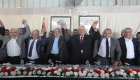 الحكومة الفلسطينية تعقد اجتماعها الأول في غزة منذ 3 سنوات الحكومة الفلسطينية تعقد اجتماعها الأول في غزة منذ 3 سنوات