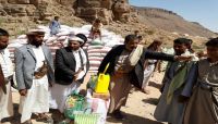صنعاء.. توزيع مواد غذائية لنازحي "مخيم الخانق" بمديرية نهم صنعاء.. توزيع مواد غذائية لنازحي "مخيم الخانق" بمديرية نهم
